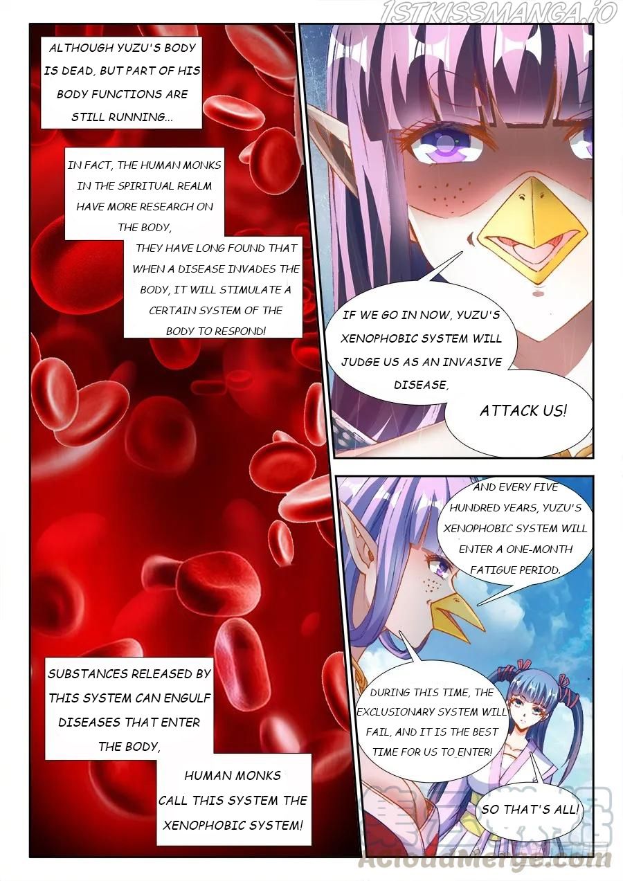 My Cultivator Girlfriend Chapter 353 11